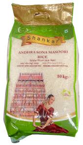 Shankar Sona Massori 10kg