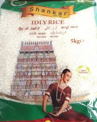 Idly rice Shankar 5 kg