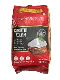 Shruthi Kolam Shankar 10kg