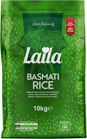 Basmathi Rice Laila 10kg