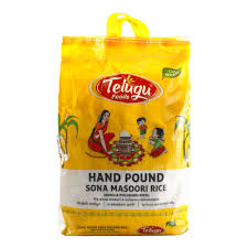 Sonamasoori Rice Hand Pound Single Polish Telugu Foods 9.08@17.99
